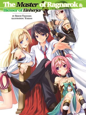 cover image of The Master of Ragnarok & Blesser of Einherjar, Volume 1